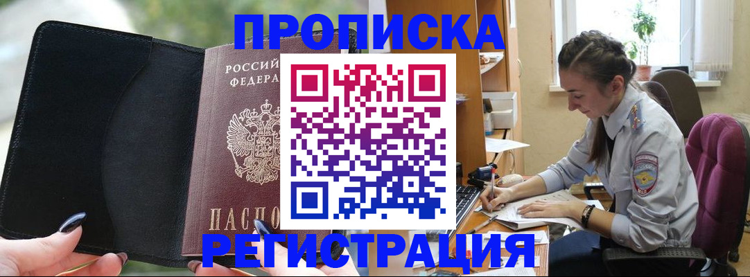 форма 3 в Курчалом